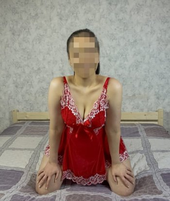 Алиса